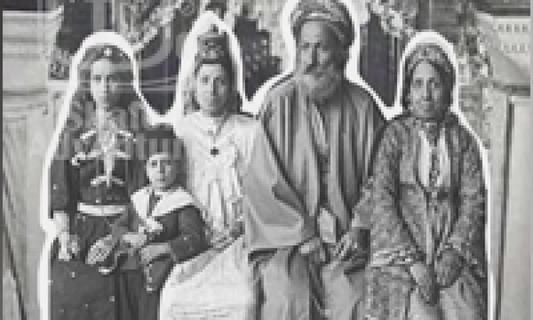 Jewish Life in Arab Lands
