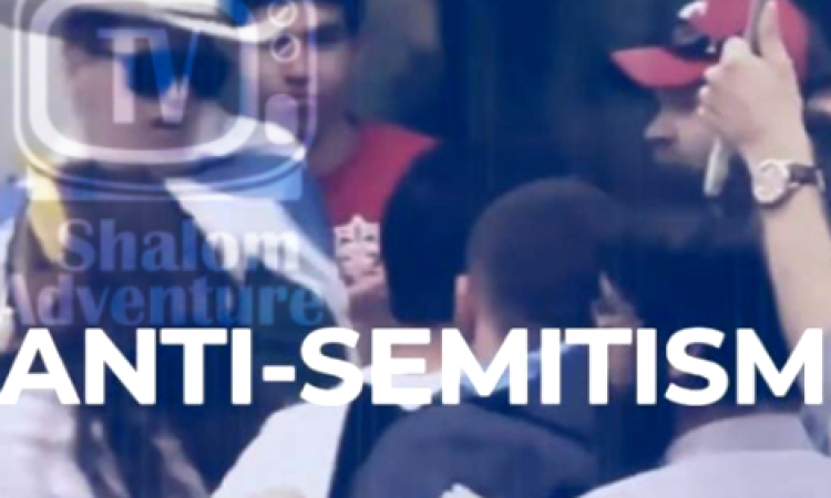 Join Students Speak out Against Anti-Semitism - A Creative Video Production Contest