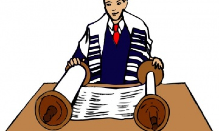 The Bar Mitzvah and Jewish Tradition