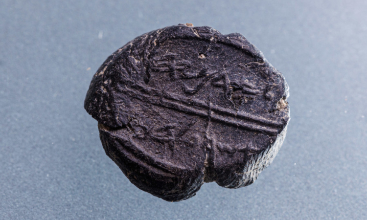 Seal of King David's Son