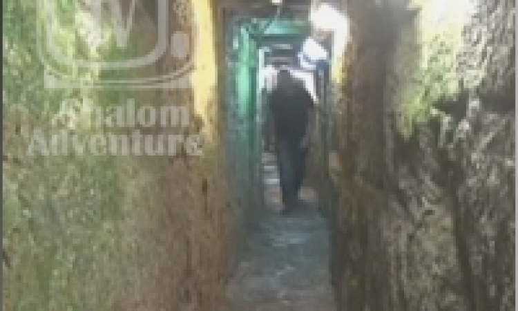Water Drainage Tunnel Found Under the Pilgrim's Path 