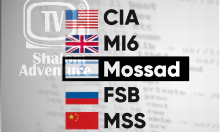 The Mossad: Inside the Missions of Israel's Elite Spy Agency