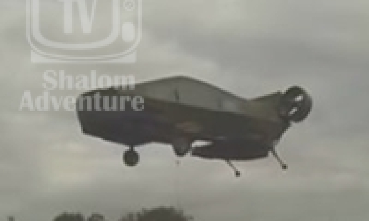 Israel has Invented a Remote Controlled Flying Car