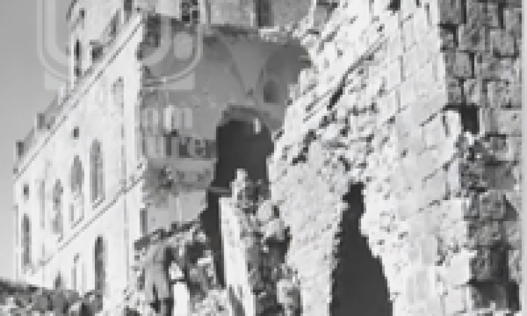 Rebuilding a Jerusalem Synagogue Destroyed in 1948