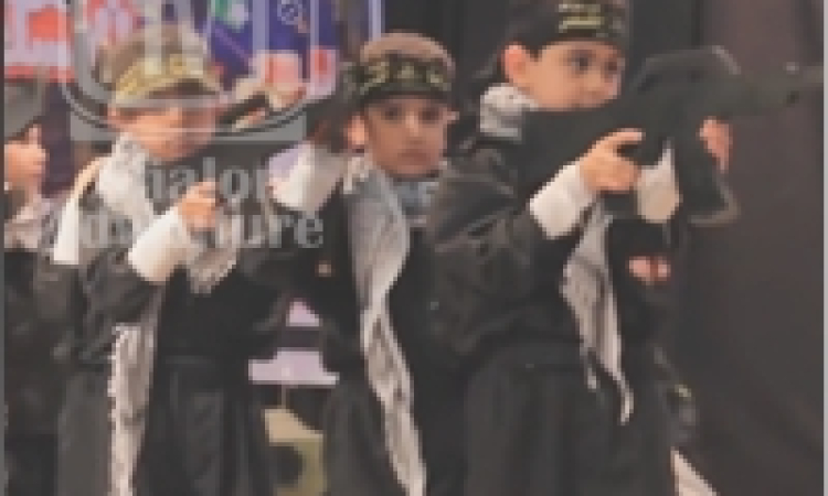Terror Show at a Gaza Kindergarten Graduation Ceremony