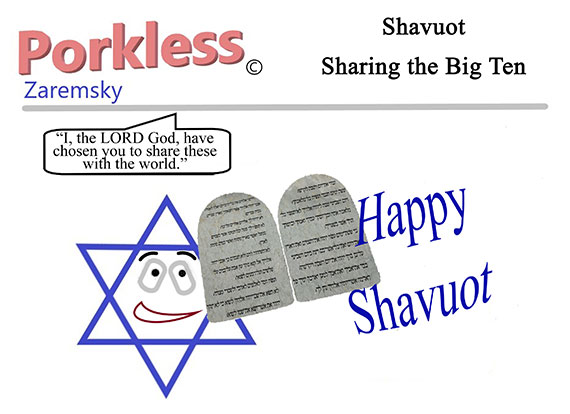 Illustration: &quot;Porkless Shavuot&quot; depicting a star with a smiling face looking approvingly at 2 stone tablets