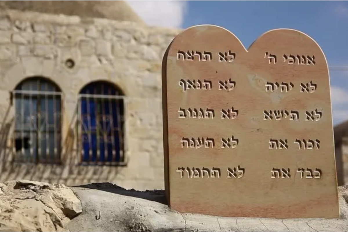 Parashat Eikev: Stone tablets inscribed with the 10 Commandments