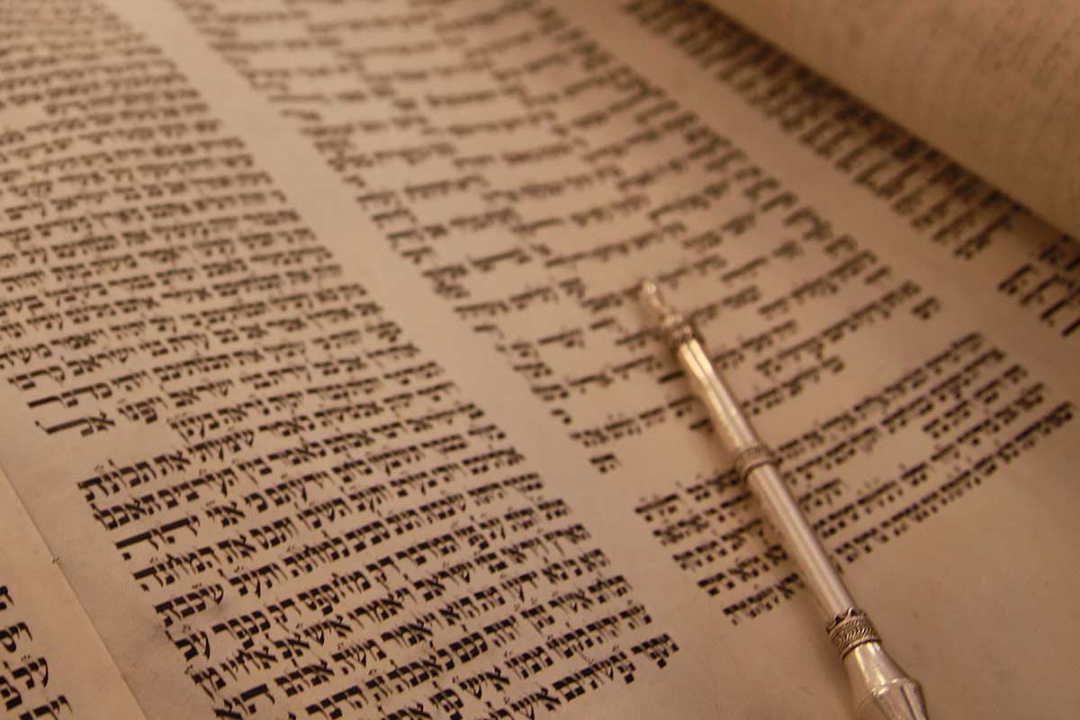 Torah Study Lesson 8. MOSES THE TORAH WRITER