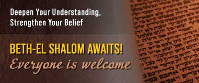 Main Page #2 Beth El Shalom Services II