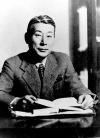 Israel Honors Chiune Sempo Sugihara for Saving Jews