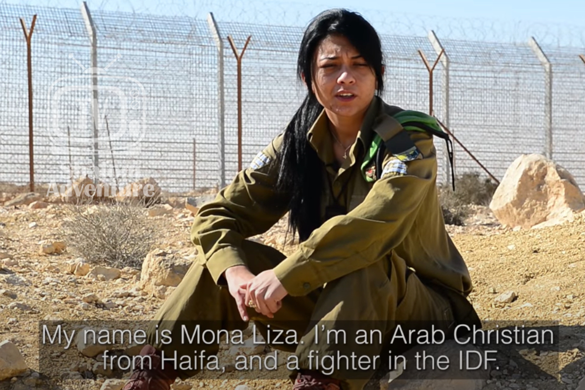 Female Arab Soldier: "I Came to Serve my Country"