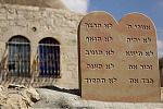 Stone tablets inscribed with the 10 Commandments.
