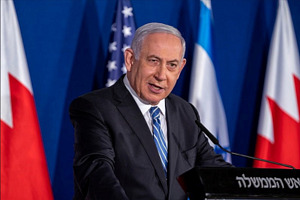 International Criminal Court Wants to Arrest Prime Minister Benjamin Netanyahu