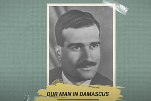 Eli Cohen Our Man in Damascus