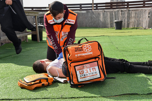 Day of Lifesaving