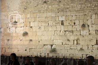 Photo: the Kotel, the Western Wall in the Old City of Jerusalem