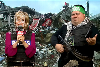 Hamas Present: Slimtifada